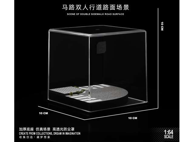 Pre-Order – Street 17, various 1:64 Black Box Diorama Model (SCJ-82017) – ETA. July/August 2026