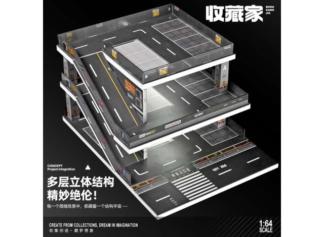Pre-Order – Parking building B, various 1:64 Black Box Diorama Model (SCJ-73449B) – ETA. July/August 2026