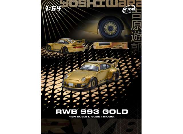 Pre-Order – RWB 993, gold 1:64 ModelModel Model (MM64-RWB993-006) – ETA. July/August 2026