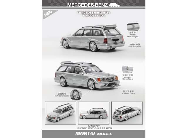 Pre-Order – Mercedes-Benz S124, silver 1:64 Mortal Model Model (MT-007) – ETA. July/August 2026