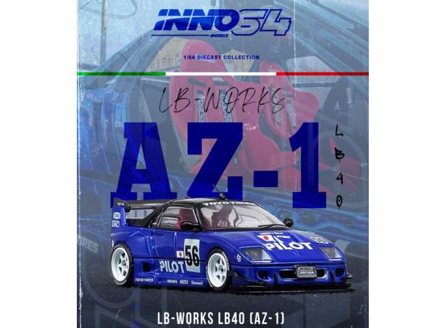 Pre-Order – Mazda AZ-1 Liberty Walk LB40 *Pilot*, blue 1:64 Inno Models Model (IN64-LBWK-AZ1-01) – ETA. September 2026