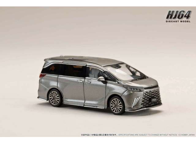 Pre-Order – Lexus LM 500h Customized Version 4-Seater(RHD) with white interior, sonic titanium 1:64 Hobby Japan Model (HJ644076AS) – ETA. July/August 2026