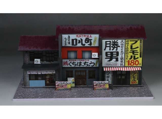 Pre-Order – Diorama Katsuo Teppanyaki 02, various 1:64 Black Box Diorama Model (MO930103) – ETA. October/November 2026