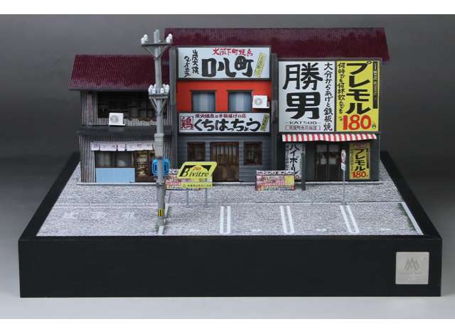 Pre-Order – Diorama Katsuo Teppanyaki with base 02, various 1:64 Black Box Diorama Model (MO970203) – ETA. October/November 2026