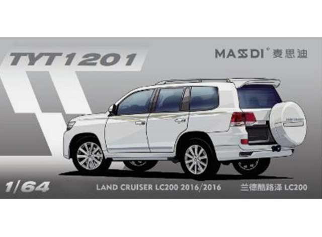Pre-Order – 2016 Toyota Land Cruiser LC200, white 1:64 Massdi Model (MAS-TYT1201) – ETA. October 2026