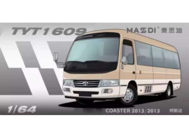 Pre-Order – 2013 Toyota Coaster, platinum 1:64 Massdi Model (MAS-TYT1609) – ETA. October 2026