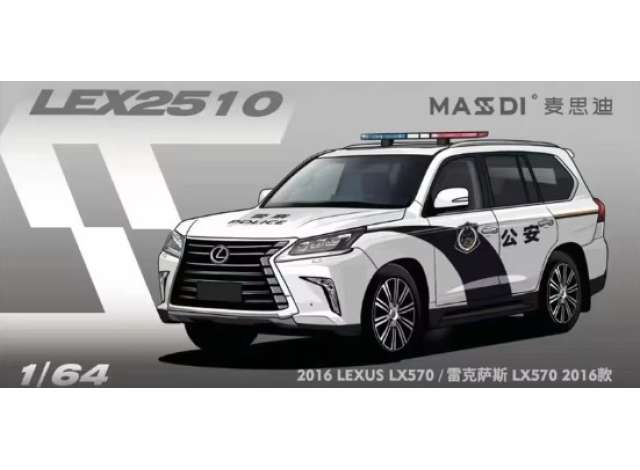 Pre-Order – 2016 Lexus LS LX570 *Police*, white/blue 1:64 Massdi Model (MAS-LEX2510) – ETA. October 2026
