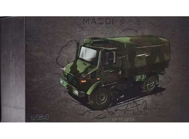 Pre-Order – U1300L Military Truck, green 1:64 Massdi Model (MAS-TJ1013) – ETA. October 2026