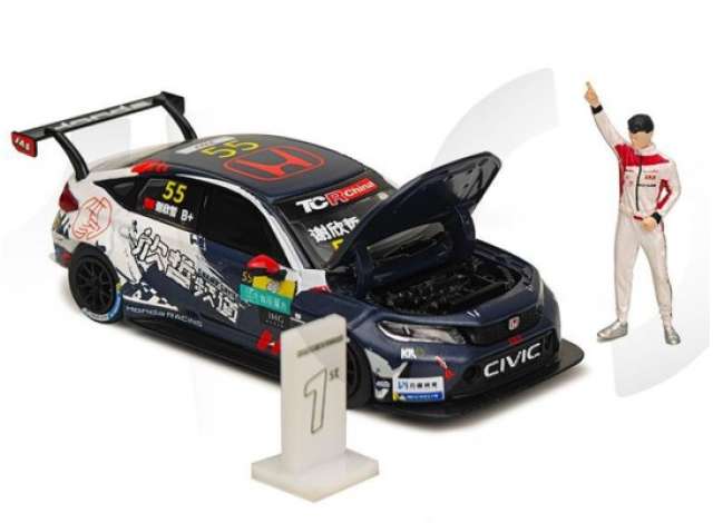 Pre-Order – 2024 Honda Civic Type R FL5 TCR Xie Xinzhe Xinzhe Channel CTCC Ningbo Double Crown with Figure, various 1:64 KILOWorks Model (KLW0032-2) – ETA. October/November 2026