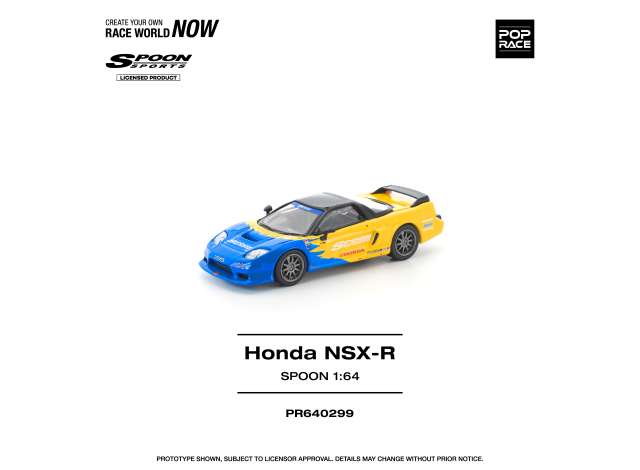 Pre-Order – Honda NSX-R Spoon, yellow/blue 1:64 Pop Race Limited Model (PR640299) – ETA. October/November 2026