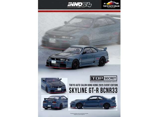 2025 Top Secret Nissan Skyline GT-R BCNR33 Tokyo Auto Salon Hong Kong 2025 Blue IN64-R33TS-TASHK25 1:64 INNO64 Diecast Model