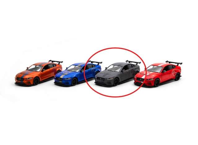 Pre-Order – Jaguar XE SV Project 8 *Livery Edition*, matte grey 1:38 Kinsmart Model (KT5416WFmg) – ETA. December 2026