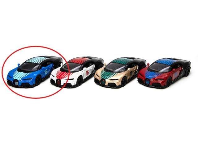 Pre-Order – Bugatti Chiron Supersport *Livery Edition*, blue 1:38 Kinsmart Model (KT5423WFb) – ETA. December 2026