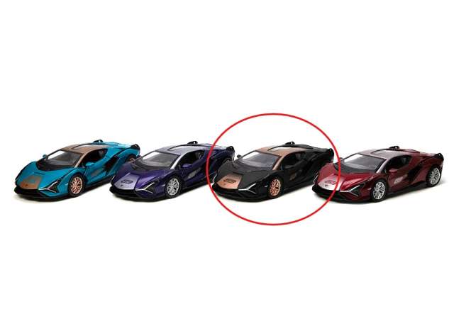 Pre-Order – Lamborghini Sián FKP 37 *Livery Edition* in window box, black 1:40 Kinsmart Model (KT5431WFbk) – ETA. December 2026