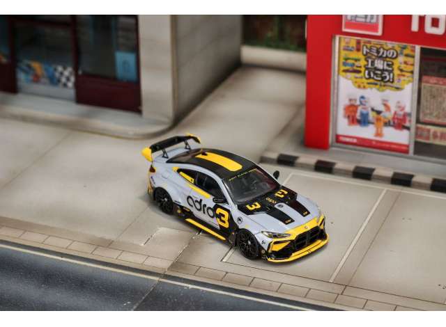 Pre-Order – Custom G82 M4 with perforated hood, yellow/grey/black 1:64 Street Weapon Model (STW298) – ETA. January/February 2027