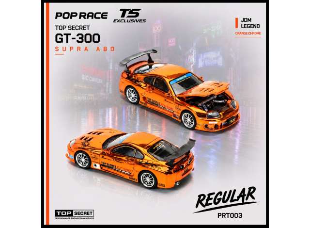 Pre-Order – Top Secret A80 Supra GT300 *Tokyo Station Exclusives*, orange chrome 1:64 Pop Race Limited Model (PRT003) – ETA. March 2027