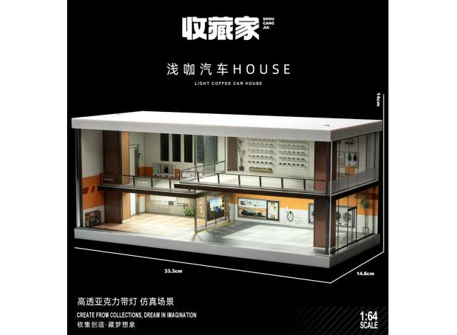 Pre-Order – Light Coffee Car House, various 1:64 Black Box Diorama Model (SCJ-82075) – ETA. January 2027