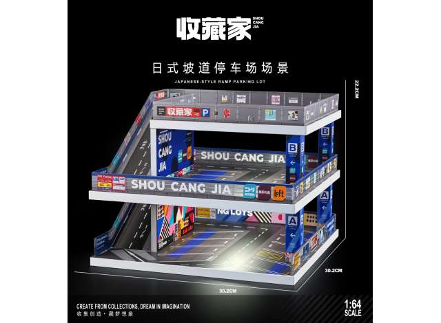 Pre-Order – Japan style parking lot, blue 1:64 Black Box Diorama Model (SCJ-73449E) – ETA. January 2027