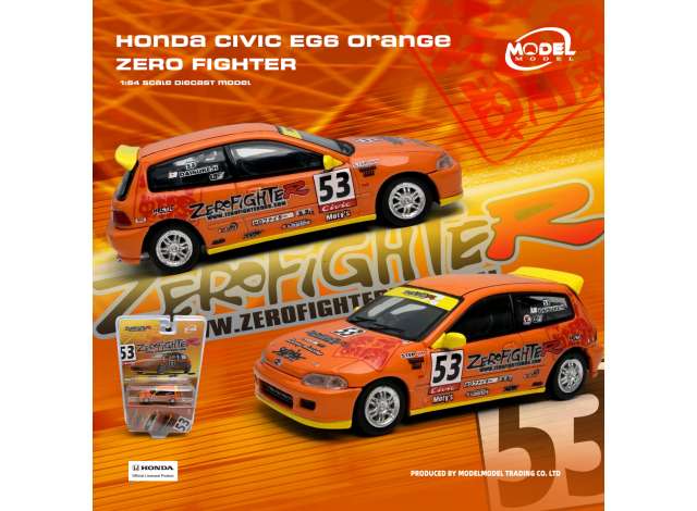 Pre-Order – Honda Civic EG6 *ZERO FIGHTER*, orange 1:64 ModelModel Model (MM64-EG6-002) – ETA. January 2027