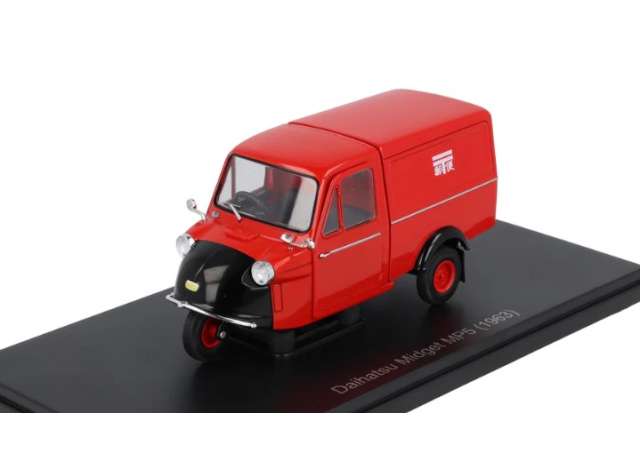 Pre-Order – 1963 Daihatsu Midget MP5, red 1:24 Magazine Models Model (MAG024VQJ212) – ETA. December 2026