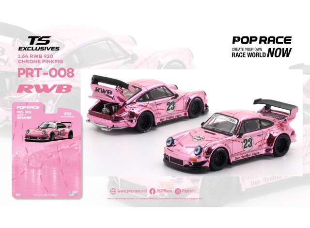 Pre-Order – Porsche RWB 930 *Tokyo Station Exclusives*, pink chrome 1:64 Pop Race Model (PRT008) – ETA. April 2027