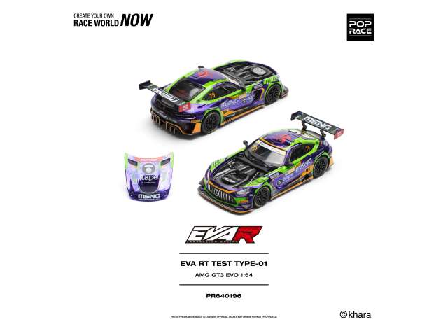 2023 Eva RT Test Type-01 AMG GT3 Evo Macau GP, various 1:64 Pop Race Model (PR640196) – ETA. June 2027