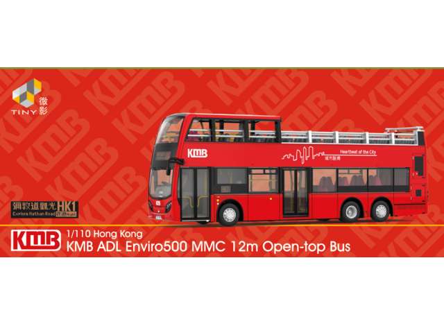 Pre-Order – KMB ADL Enviro500 MMC 12M, red 1:110 Tiny Toys Model (TINYKMB2026145) – ETA. March 2027