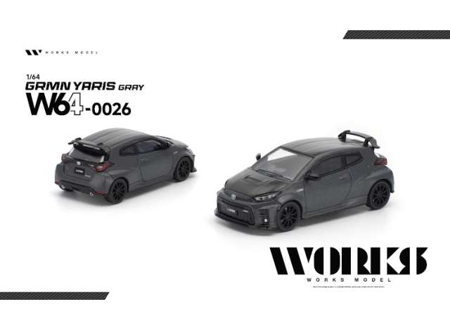 Pre-Order – Toyota GRMS Yaris, gray 1:64 WORKS Model (W64-0026) – ETA. September 2027