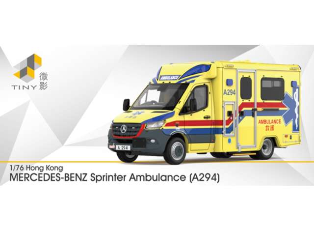 Pre-Order – Tiny Mercedes-Benz Sprinter FL HKFSD Ambulance (A294), yellow/red/blue 1:76 Tiny Toys Model (TINYATC66472) – ETA. April 2027