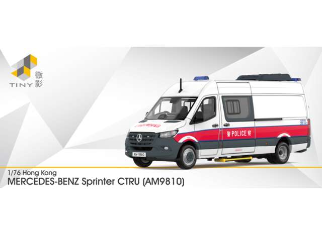 Pre-Order – Tiny Mercedes-Benz Sprinter W907 Hong Kong Police CTRU (AM9810), white/red 1:76 Tiny Toys Model (TINYATC66495) – ETA. April 2027