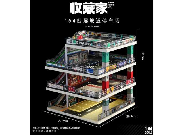 RAMP Parking, various 1:64 Black Box Diorama Model (SCJ-73455) – ETA. April 2027