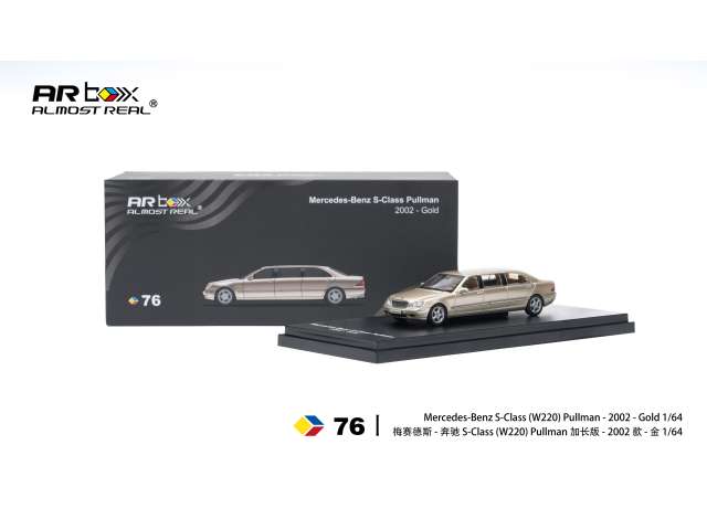2002 Mercedes-Benz S-Class Pullman, gold 1:64 Almost Real Model (ALM620412001) – ETA. March 2027