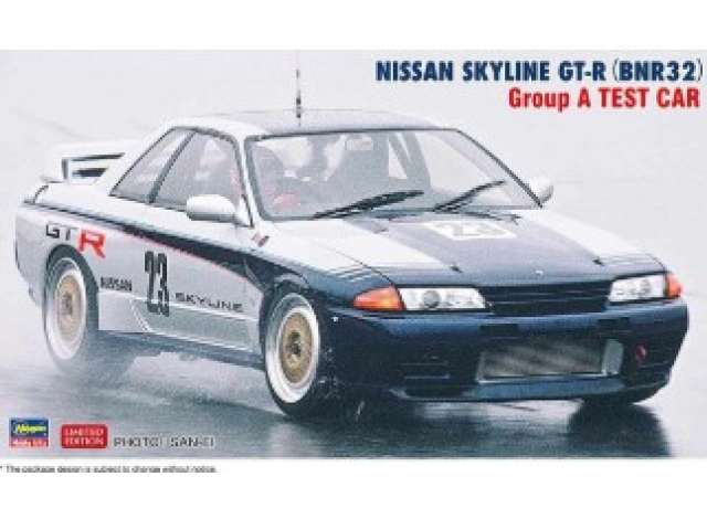 Nissan Skyline GT-R (BNR32), plastic modelkit 1:24 Hasegawa Model (HAS20851) – ETA. March/April 2027