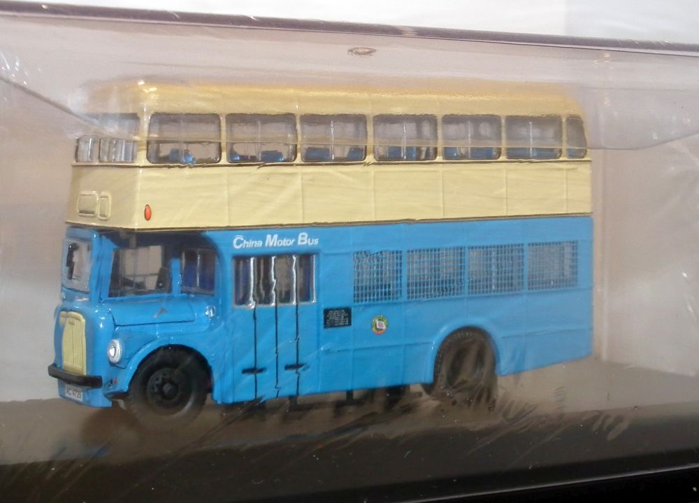 Available To Order – Guy Arab - CMB 'Money Box' After version 1:76 Britbus Model (ABC CB19)