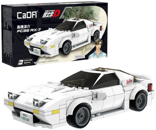 Available To Order – Initial D Mazda FC3S RX-7 Car (282 pcs) 1:24 (CDA C55012W)