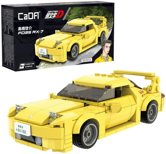 Available To Order – Initial D Mazda RX-7 FD3S Car (278 pcs) 1:24 (CDA C55013W)