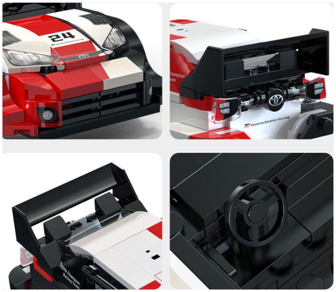 Toyota GR Yaris Rally 1 Car Brick Builder (317 pcs) 1:24 Cada Model (view 2)