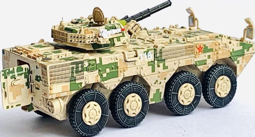 Available to Order – PLA ZBL-09 IFV Digital Camouflage 1:72 (DR 63050)