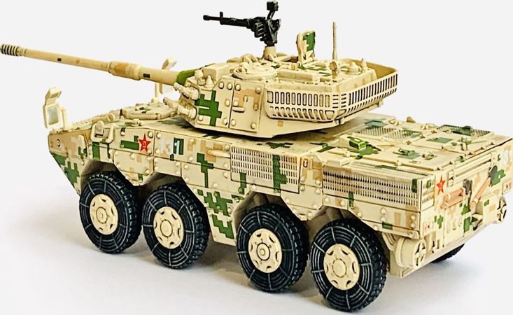 Available to Order – PLA ZTL-11 Assault Vehicle Digital Camouflage 1:72 (DR 63051)