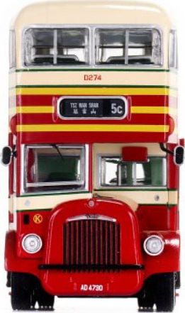 Daimler C '3 Yellow Bands' KMB 1:76 – diecast model (view 3)