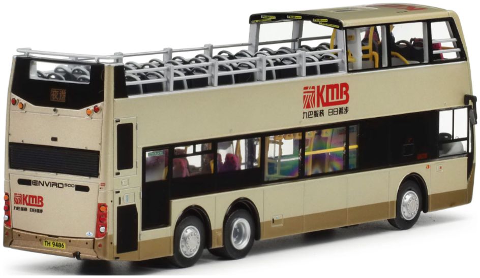 Available To Order – KMB Dennis Enviro500 MMC Turbo Euro V 12M Open-Top Bus 1:76 (EIG KMB2025156)