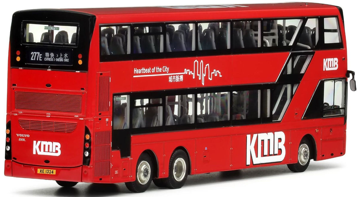 Available To Order – KMB Volvo B8L MCV Evoseti Euro VI 12.8m (277E) 1:76 80m Bus Model Model (EIG KMB2026002)