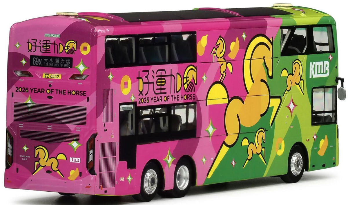 Available To Order – KMB 'Year of the Horse 2026' (69X) 1:76 80m Bus Model Model (EIG KMB2026003)