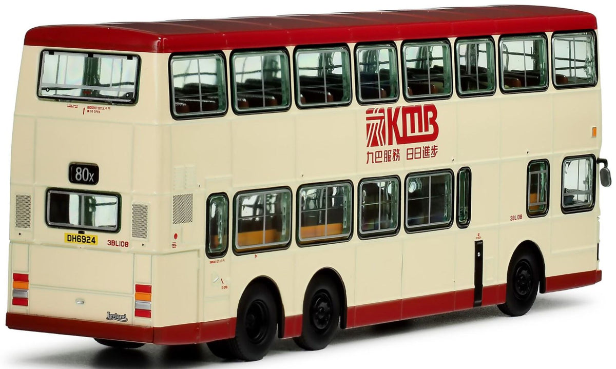 Available To Order – KMB Leyland Olympian 12m (80X) 1:76 80m Bus Model Model (EIG KMB2026005)