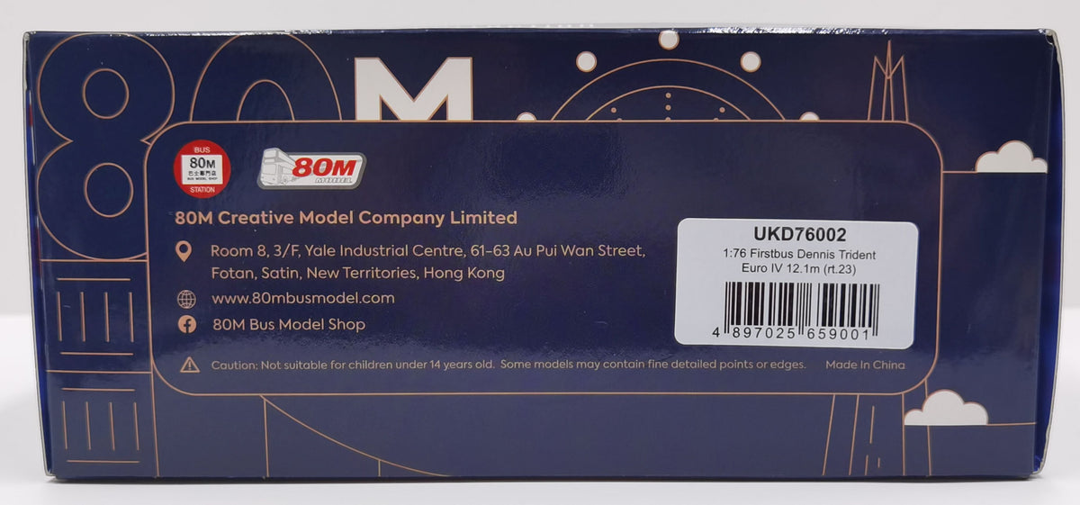 Dennis Trident ENVIRO500 Euro IV 12.1M First Bus Aberdeen Rt.23 - Sheddocksley 1:76 – diecast model (view 5)