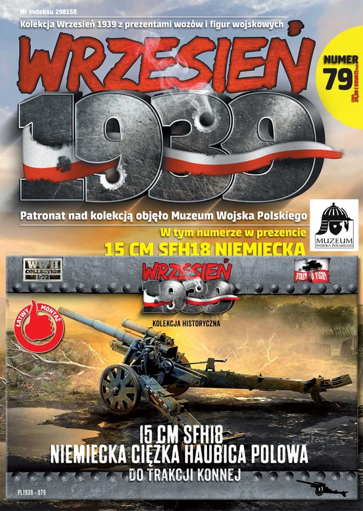 Available to Order – German heavy howitzer 15 cm sFH 18 for horse traction 1:72 (FTF 079)
