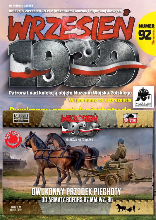 Available to Order – Two-horse carriage for Bofors 37 mm wz.36 1:72 (FTF 092)