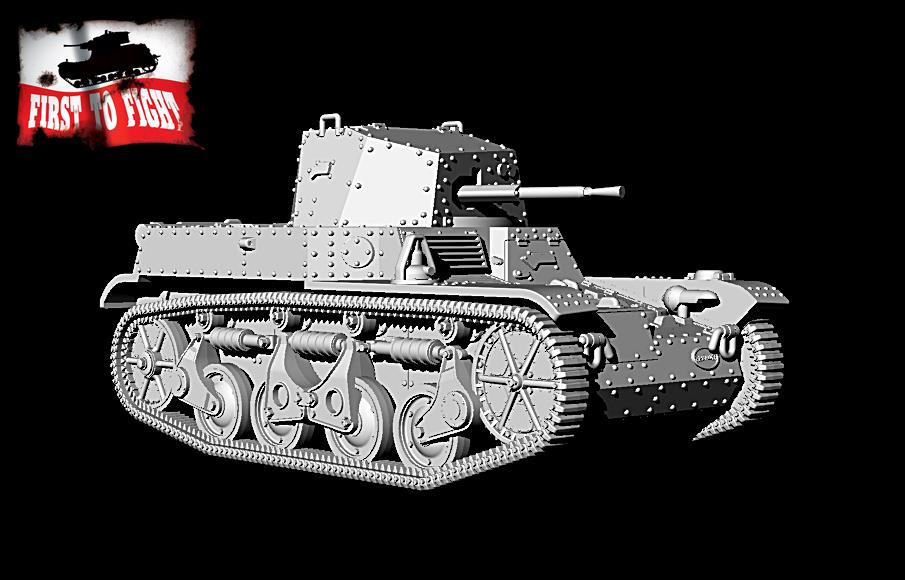 Available to Order – French reconnaissance tank AMR35 ZT 1b 1:72 (FTF 108)