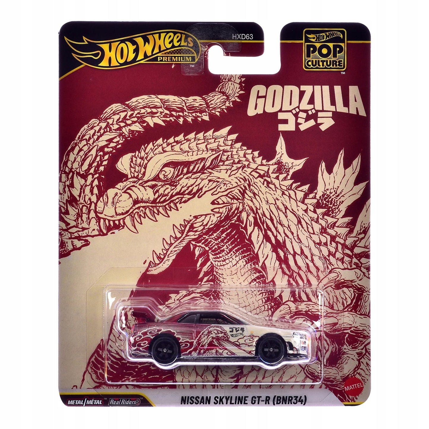 1:64 Hotwheels Pop Culture Godzilla - Nissan Skyline GT-R (BNR34) JHW90