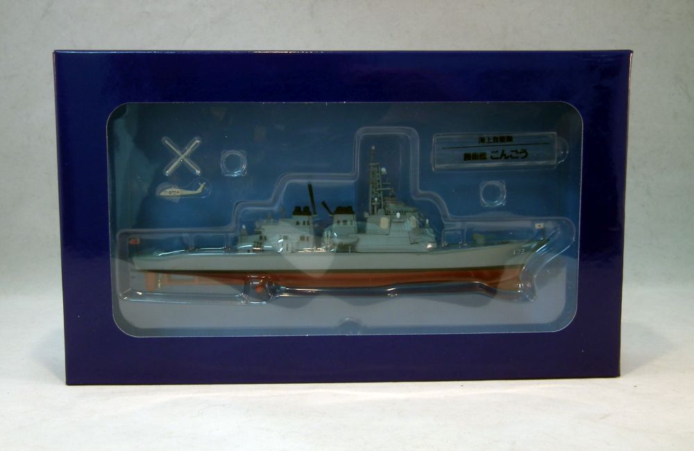 Available To Order – Kongo 1:900 (MAG KV10)